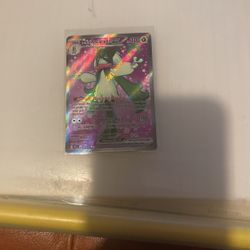 Meowscarada ex 231/193