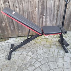 adjustable weight Bench