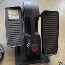 Cubii Compact Seated Elliptical