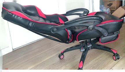 Gaming chair