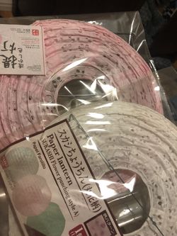 Paper Lanterns