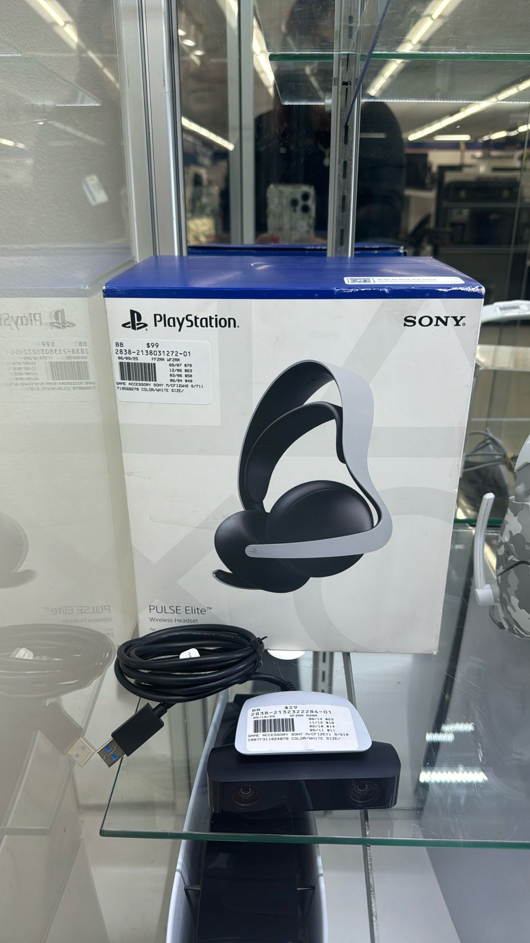 Sony PlayStation Headset