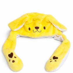 Pompompurin Plush Hat 