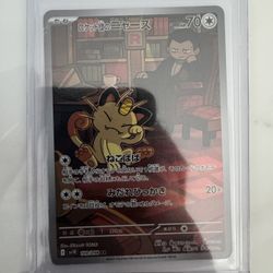 Team Rocket's Meowth #109 Pokemon Japanese Glory Of Team Rocket  