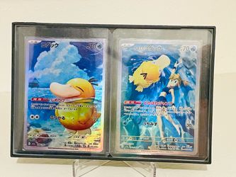 Pokémon Psyduck & Misty