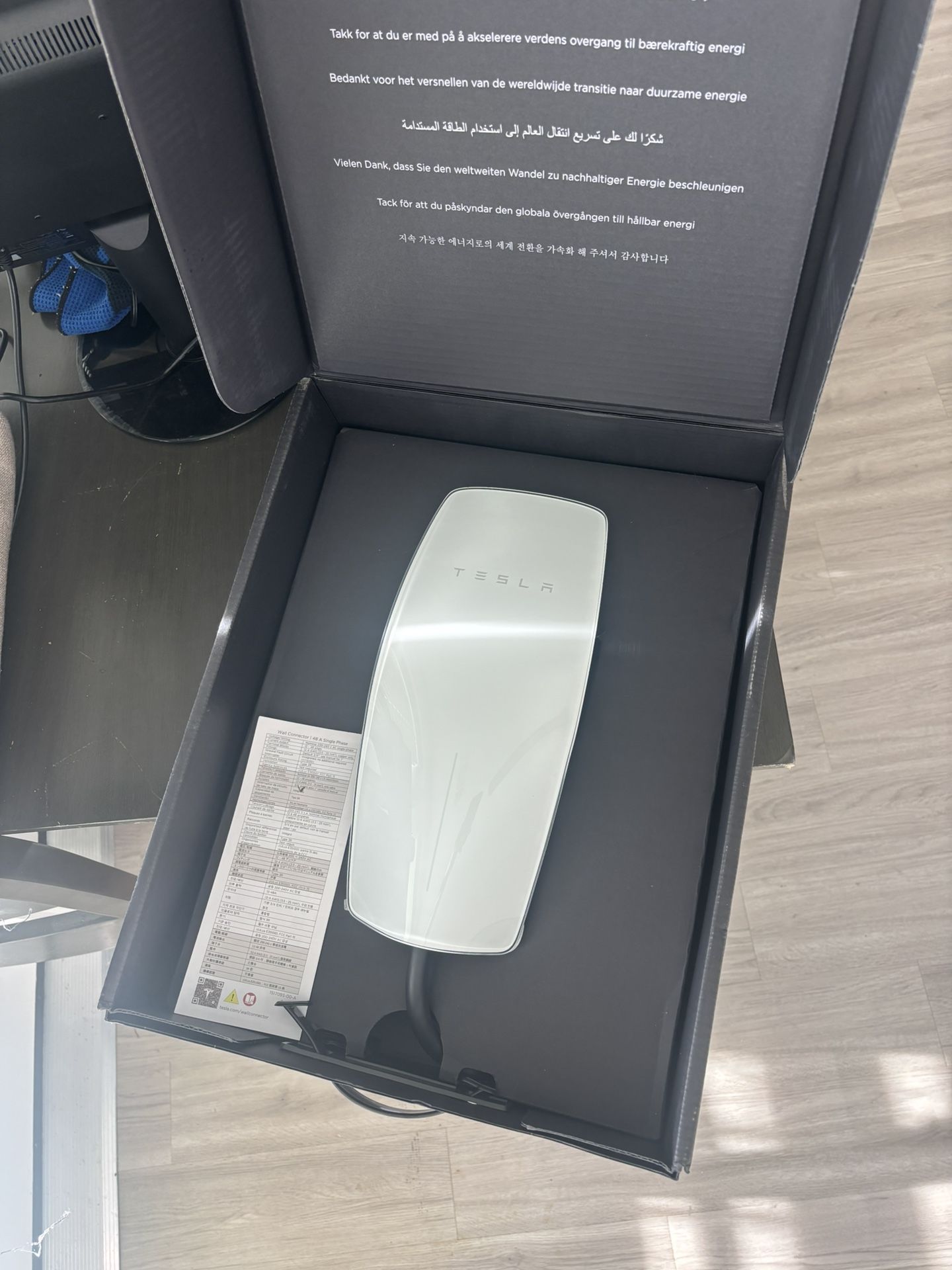 Tesla, wall connector charger