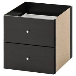Ikea Kallax Drawer Insert Black Brown - 3 available