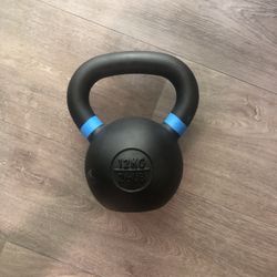 26 Pound Nike kettle Bell