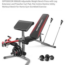 OPPSDECOR Adjustable Weight Bench Press with Leg Extension and Preacher Curl Pad