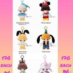 Dimoo World x Disney Series $65Each