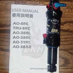 DNM SHOCK AO -39RC 190mm