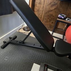 Inspire Weight Bench