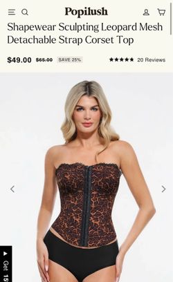 Shapewear Sculpting Leopard Mesh Detachable Strap Corset Top