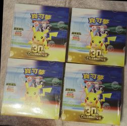Imported Traditional Chinese 30th Anniversary Pokemon Booster Boxes | 20 packs per box | Factory Sealed