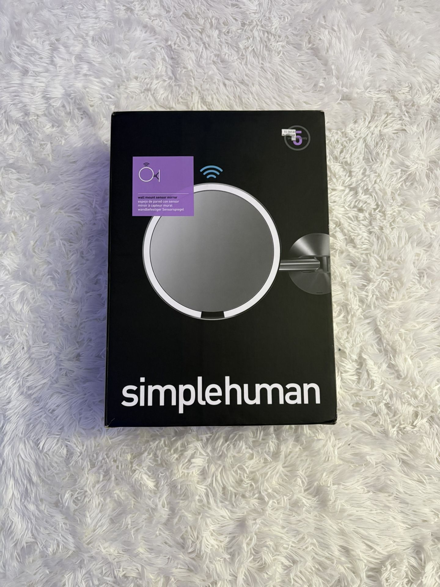 Simple Human Mirror