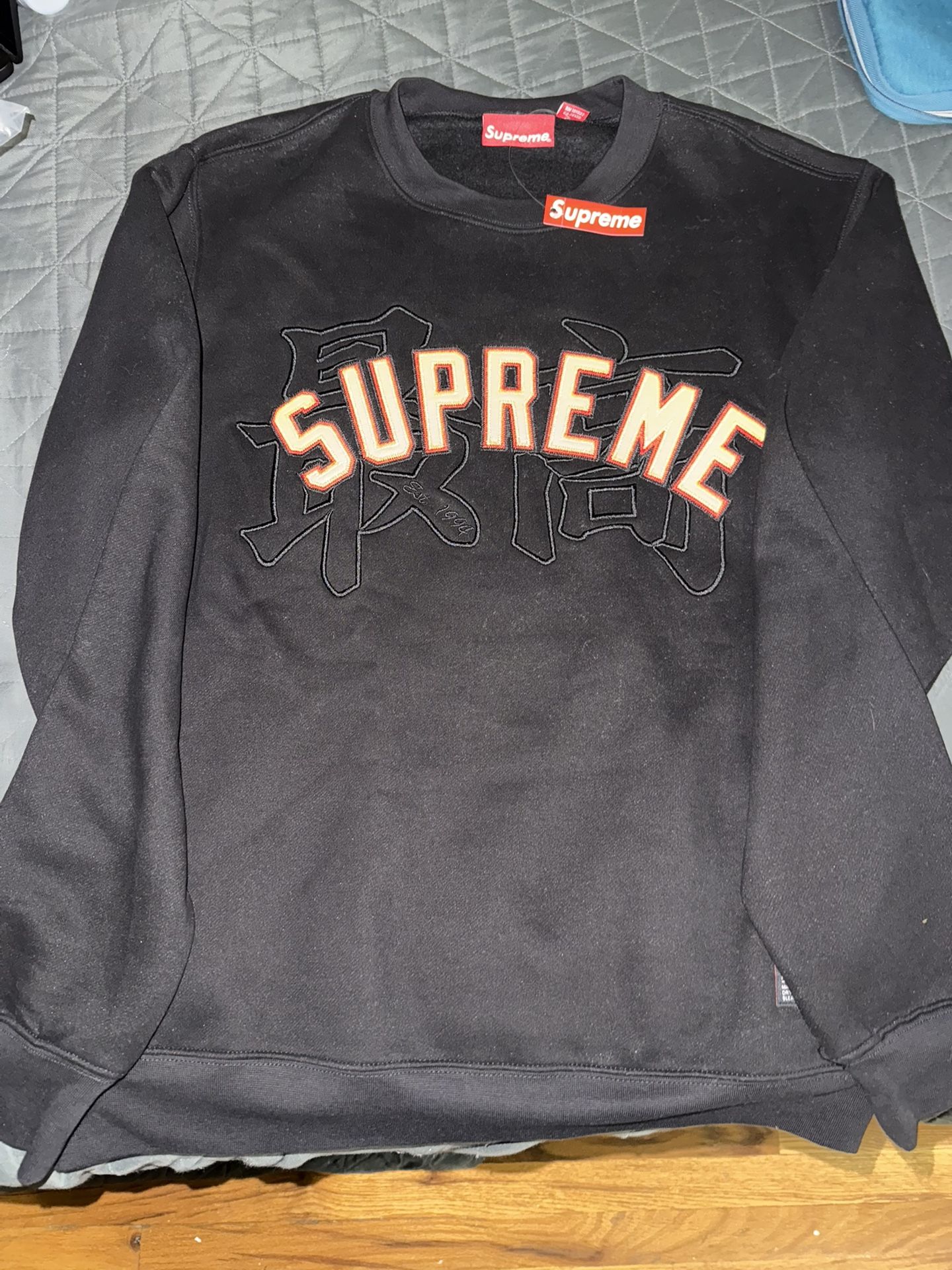 Medium Supreme Kanji Logo Crewneck