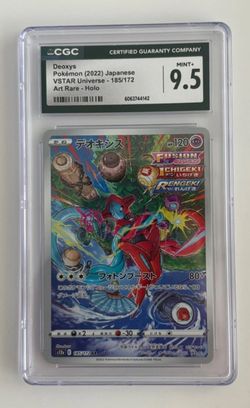 Deoxys CGC 9.5 Japanese VSTAR Universe 185/172 Art Rare Holo