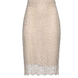 Antonelli beige lace Skirt🫶🏻