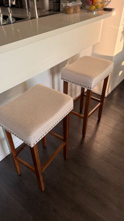 Saddle Bar Stools - Set of 2 - LIKE NEW