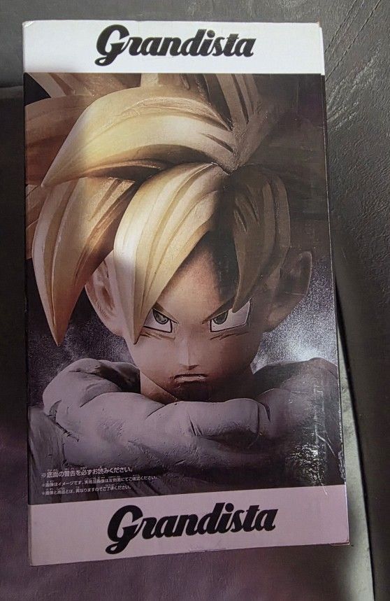 Dragon Ball Z Grandista Son Gohan Resolution of Soldiers Figure (Used)