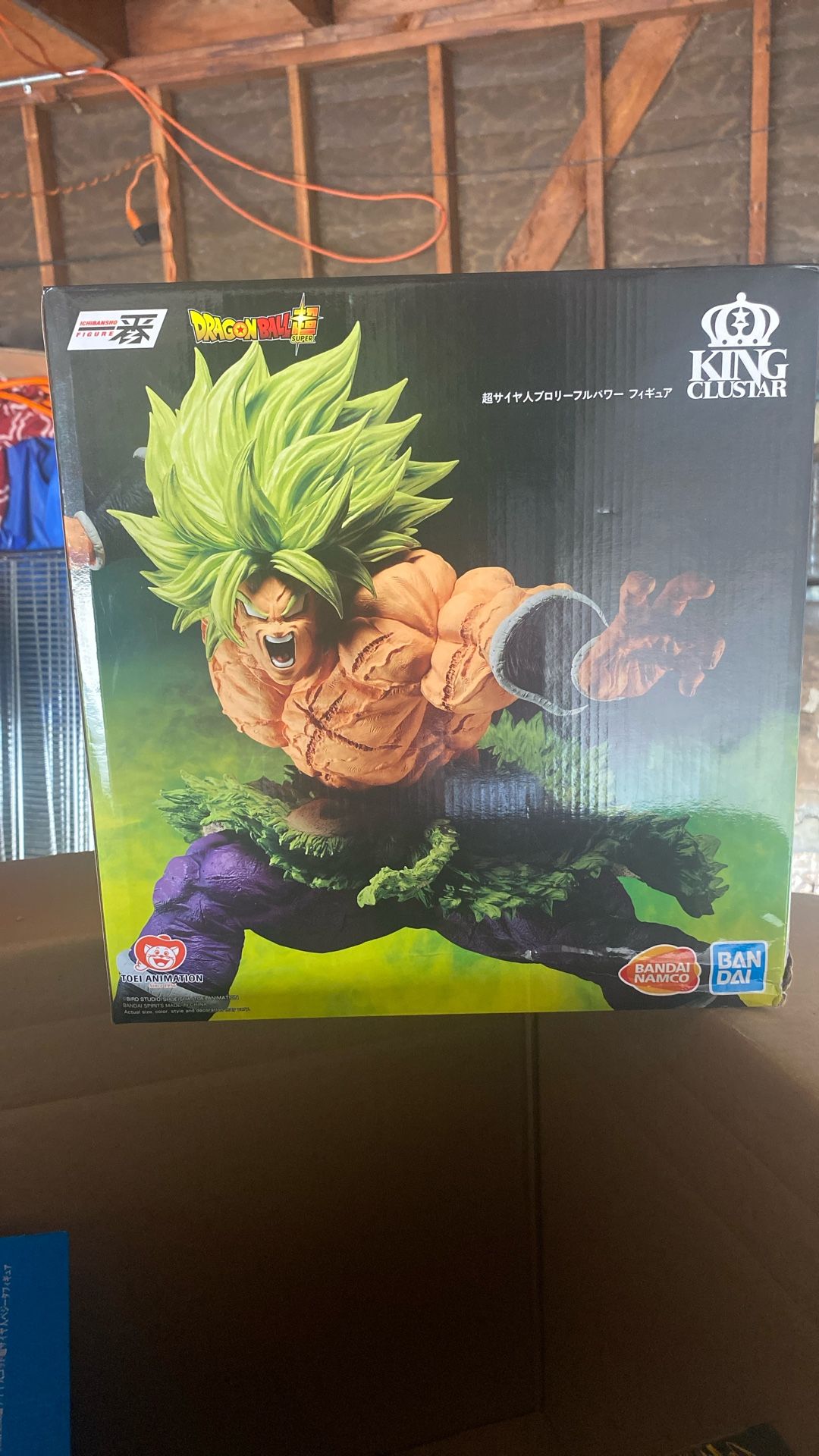 Dragon Ball Super Ichibansho Full Power Super Saiyan Broly