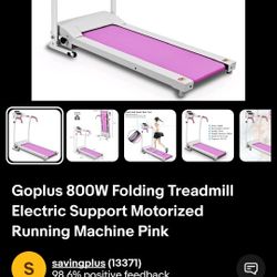 Treadmill