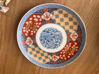 Smithsonian Institution Japanese Imari Decorative Plate