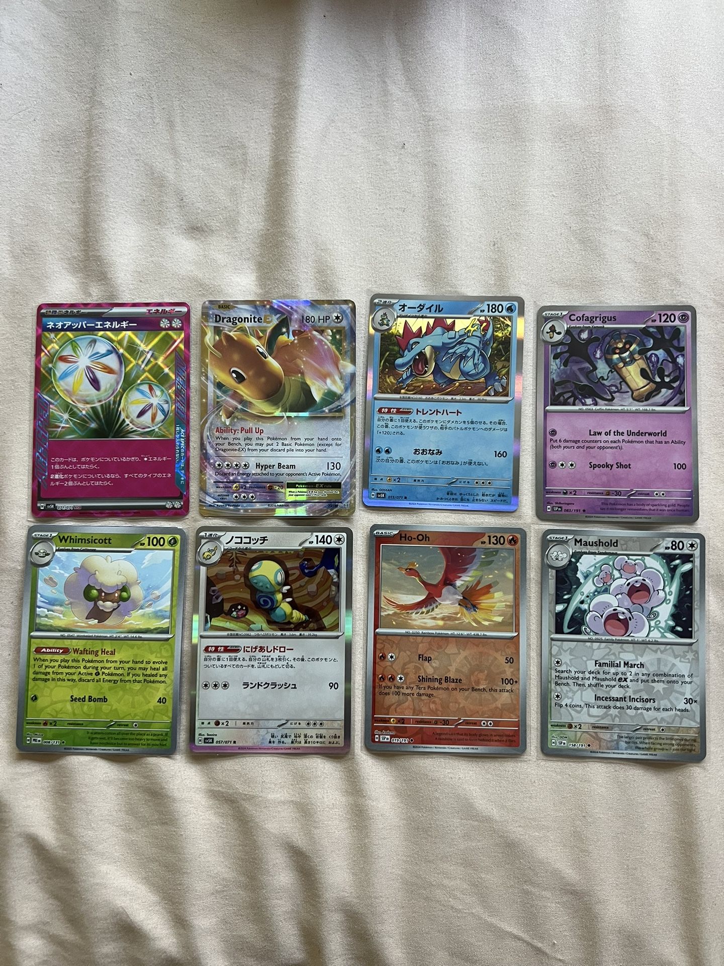 Pokemon card Lot 8 cards excellent condition pack fresh cards
