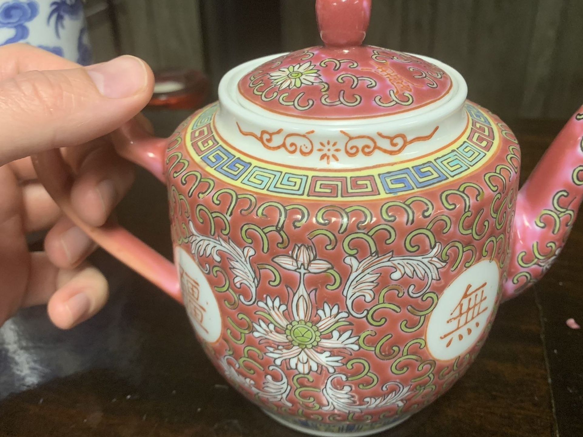 Asian Decorative Tea Pot