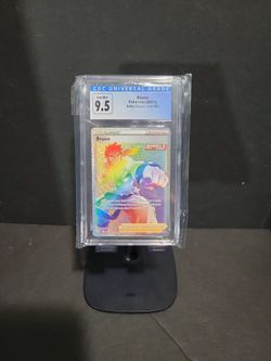 Bruno Rainbow Battles Styles #172 CGC 9.5