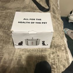 Electric Dog Water Dispenser