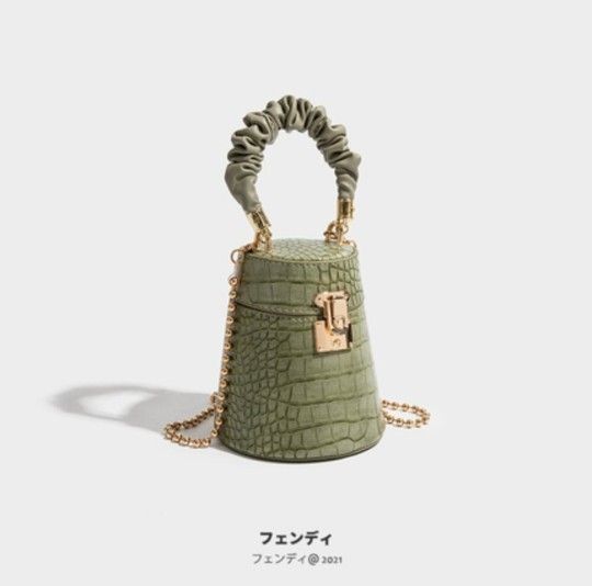 Women's Texture Bucket Bag with Beaded Chain - Hand/Shoulder Bag - Green