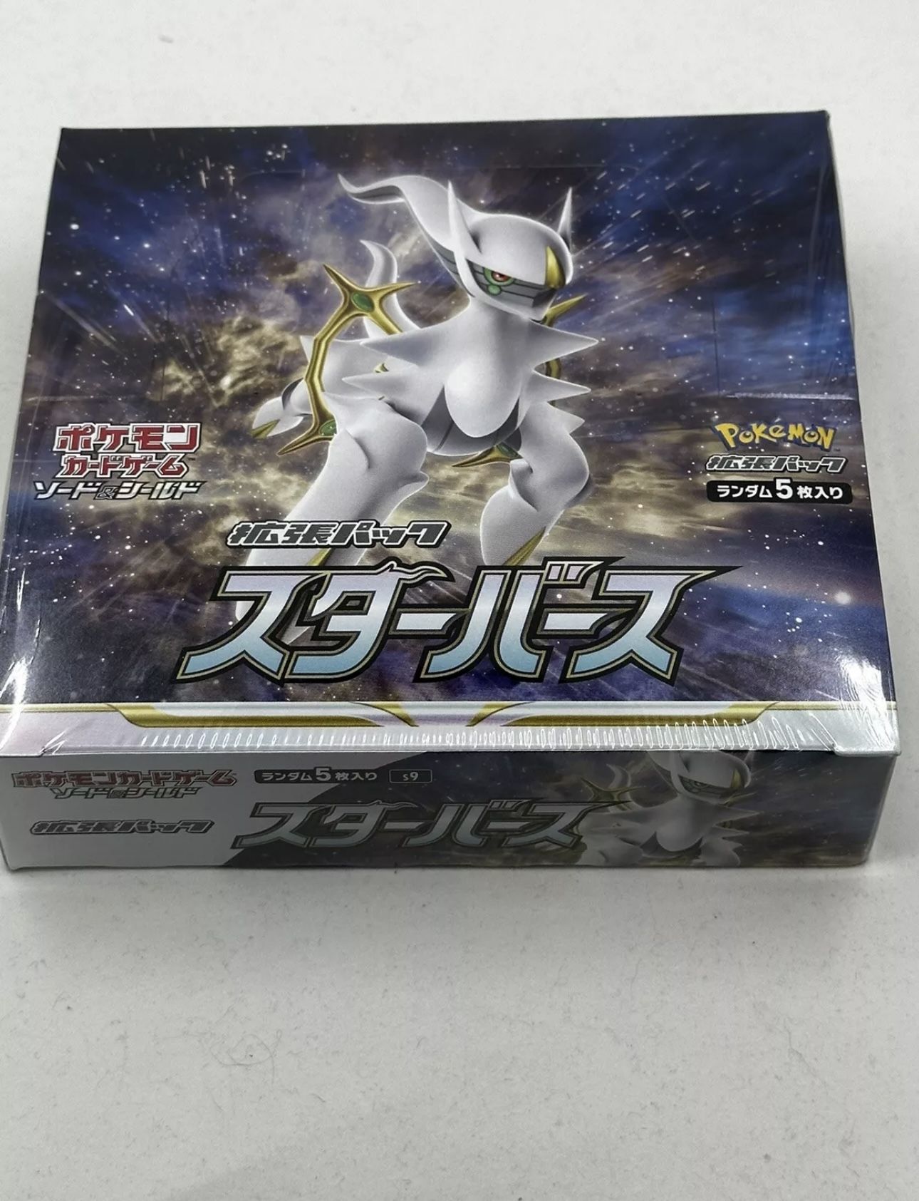 Pokemon Star Birth Booster Box Japanese