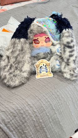 Jiimo Leopard Rare