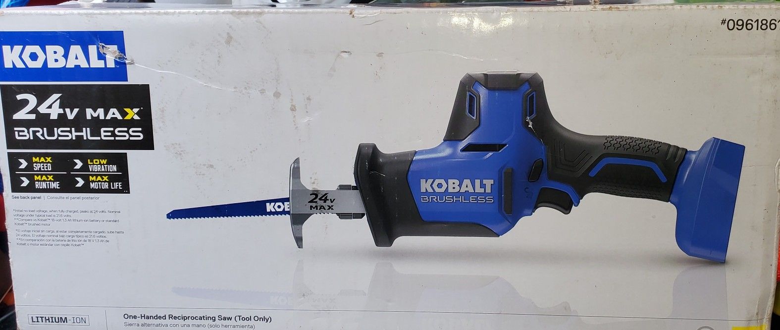 Kobalt 24v Brushless One hand Reciprocating Saw