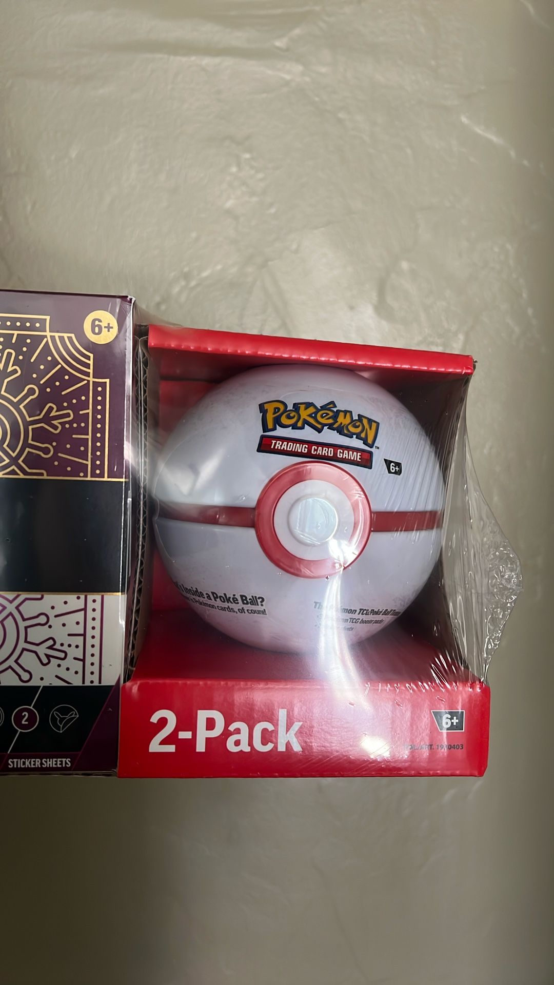 Pokemon 2025 Holiday Calendar