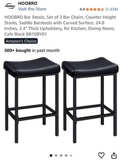 Hoobro Barstools