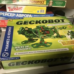 Geckobot