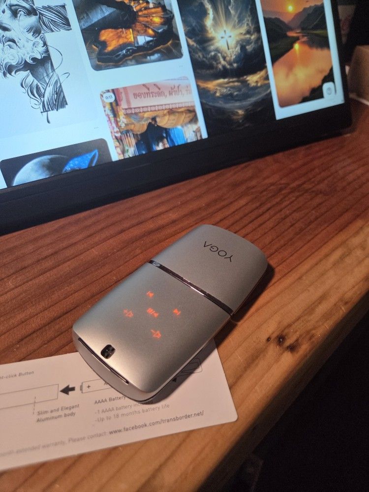 Yoga Mouse