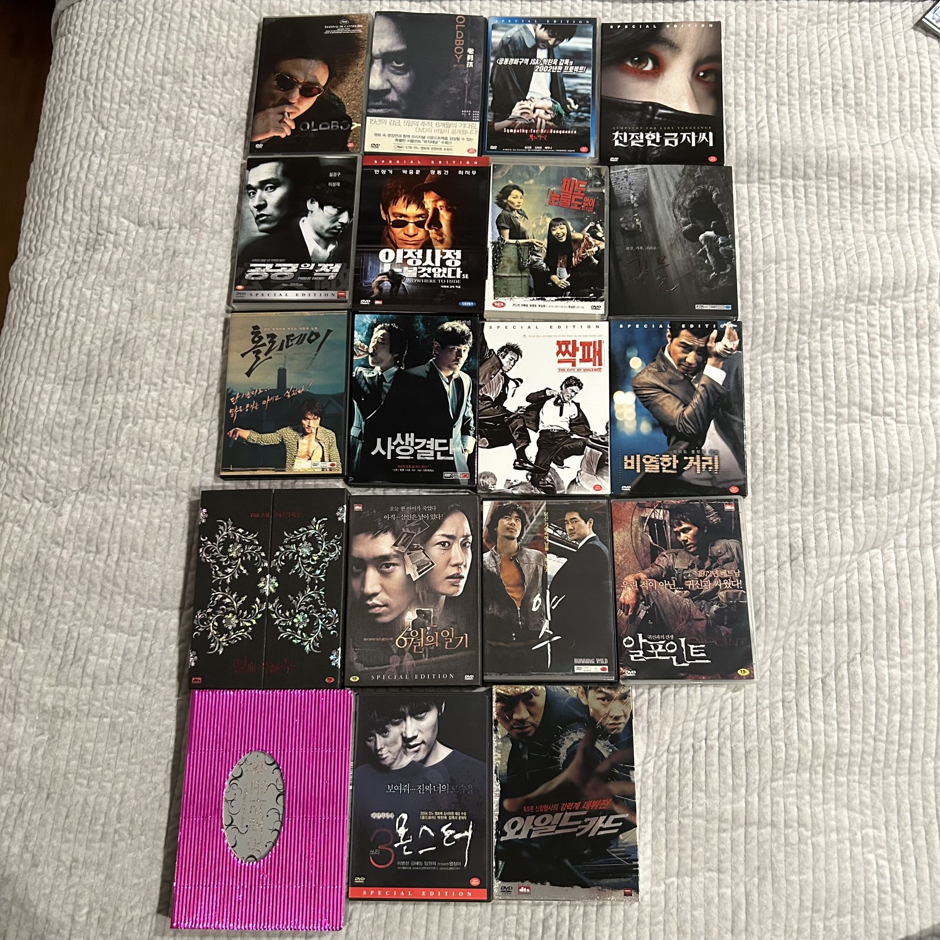 Korean DVDs - Original Korean Releases