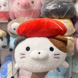 NWT 12” Takashoji Sushi Calico Cat Round 1 Arcade Plush