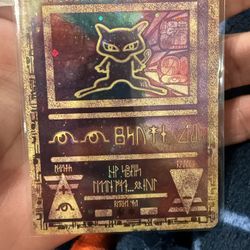 Ancient Mew 