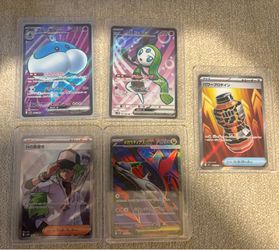 Pokémon Ultra Rare SR Japanese