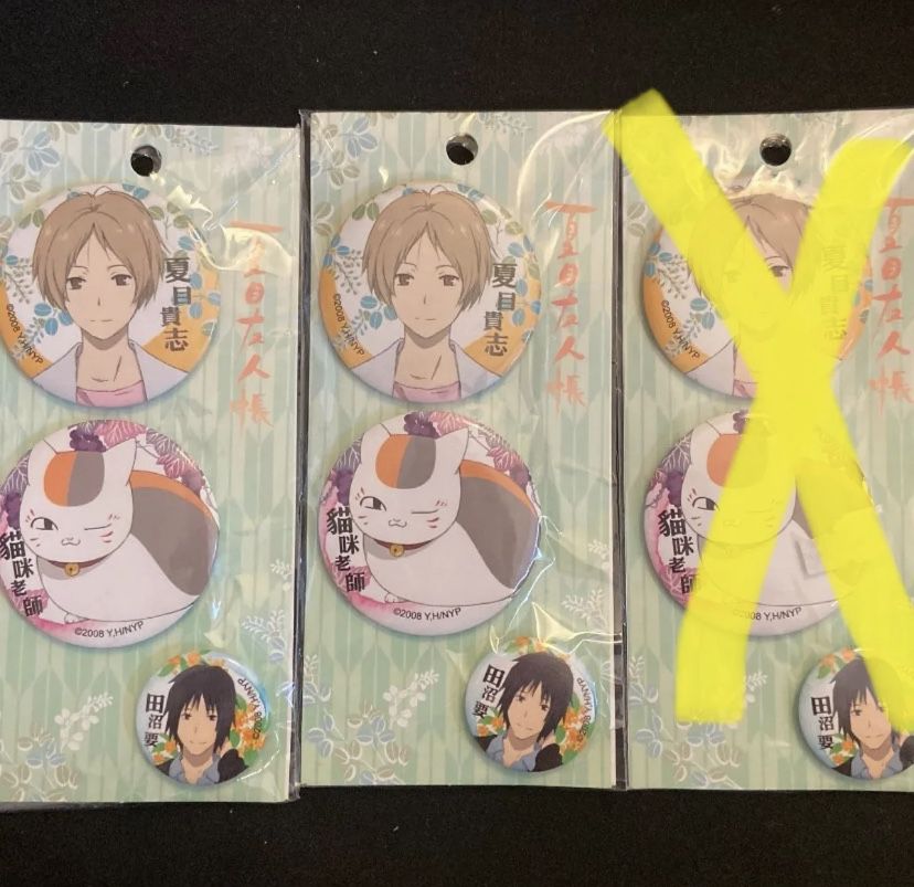 Natsume's Book of Friends can badge set