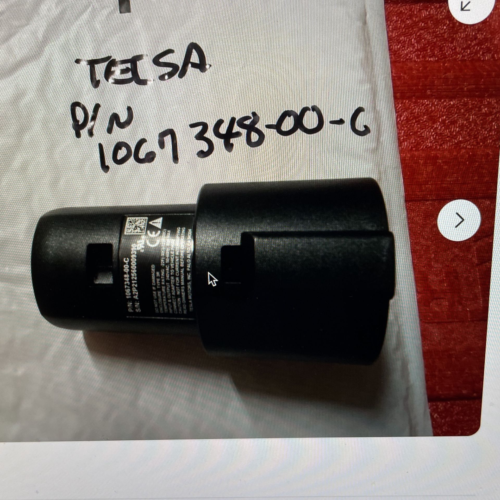 Tesla Charging Adapter 1067348-00-C
