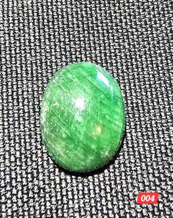 Emerald 