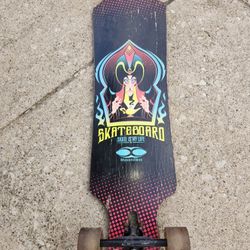 Movendless Skateboard 