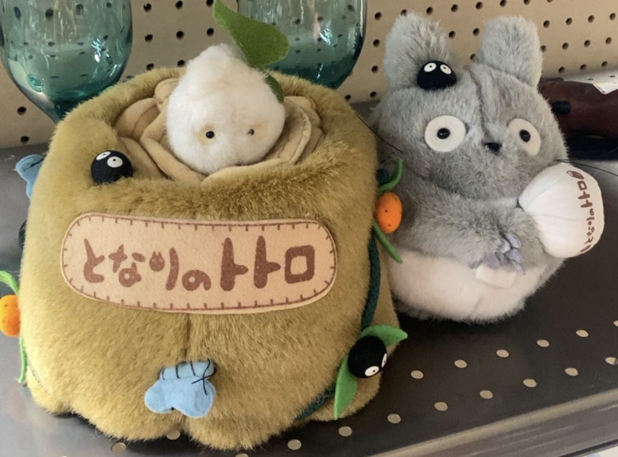 Vintage My Neighbor Tortoro Plush