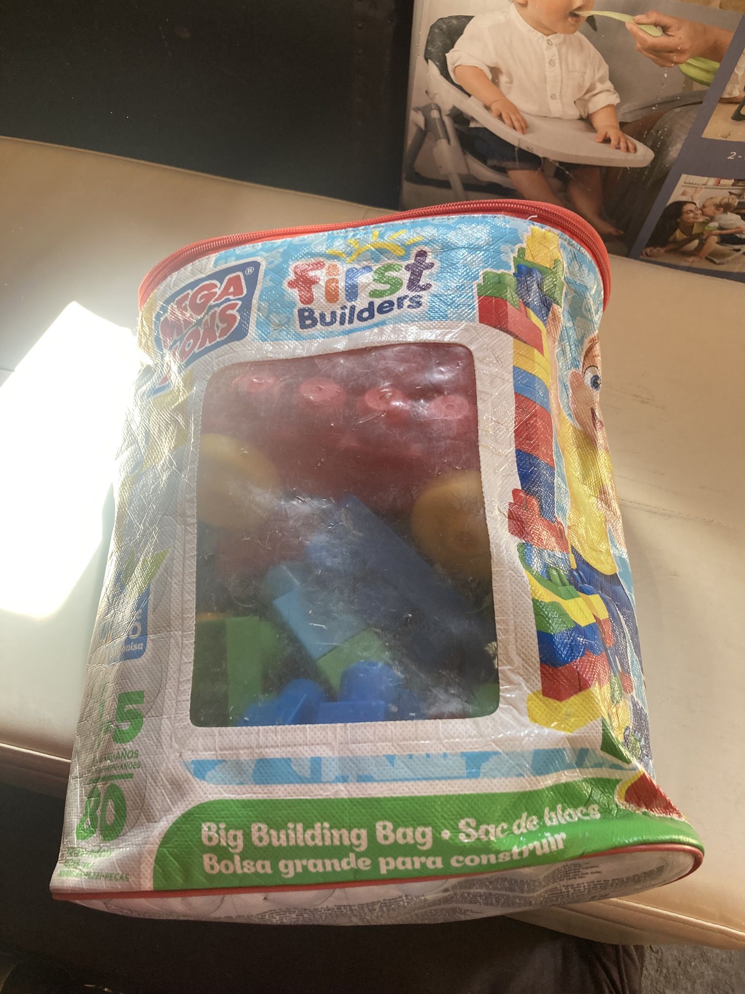 Baby Blocks