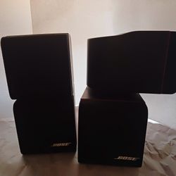 Like New Been In Storage Bose Double Dual Cube 2 Plus 2 (4) Acousticimass Lifestyle Surroundound